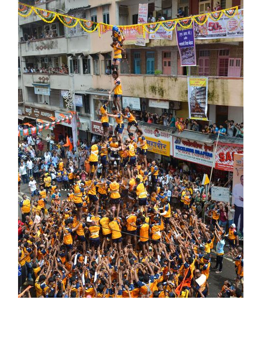 महाराष्ट्र : दही हांडी उत्सव में अलग-अलग हादसों में दो की मौत, 200 से अधिक घायल